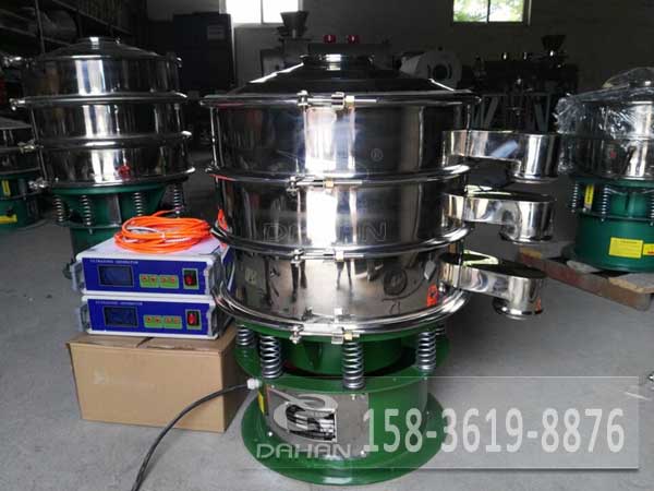 兩層超聲波好色先生网站污