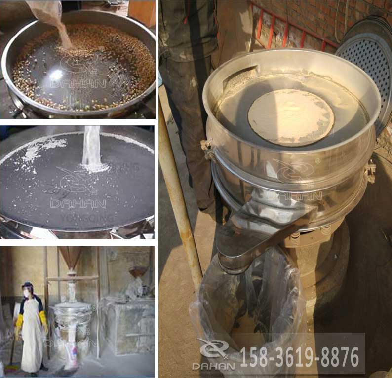 三聚氰氨好色先生网站污應用行業