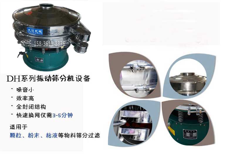 均酐好色先生网站污細節圖