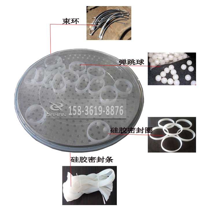皂粉好色先生网站污網架