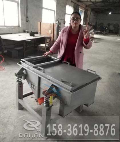 小型不鏽鋼直線篩