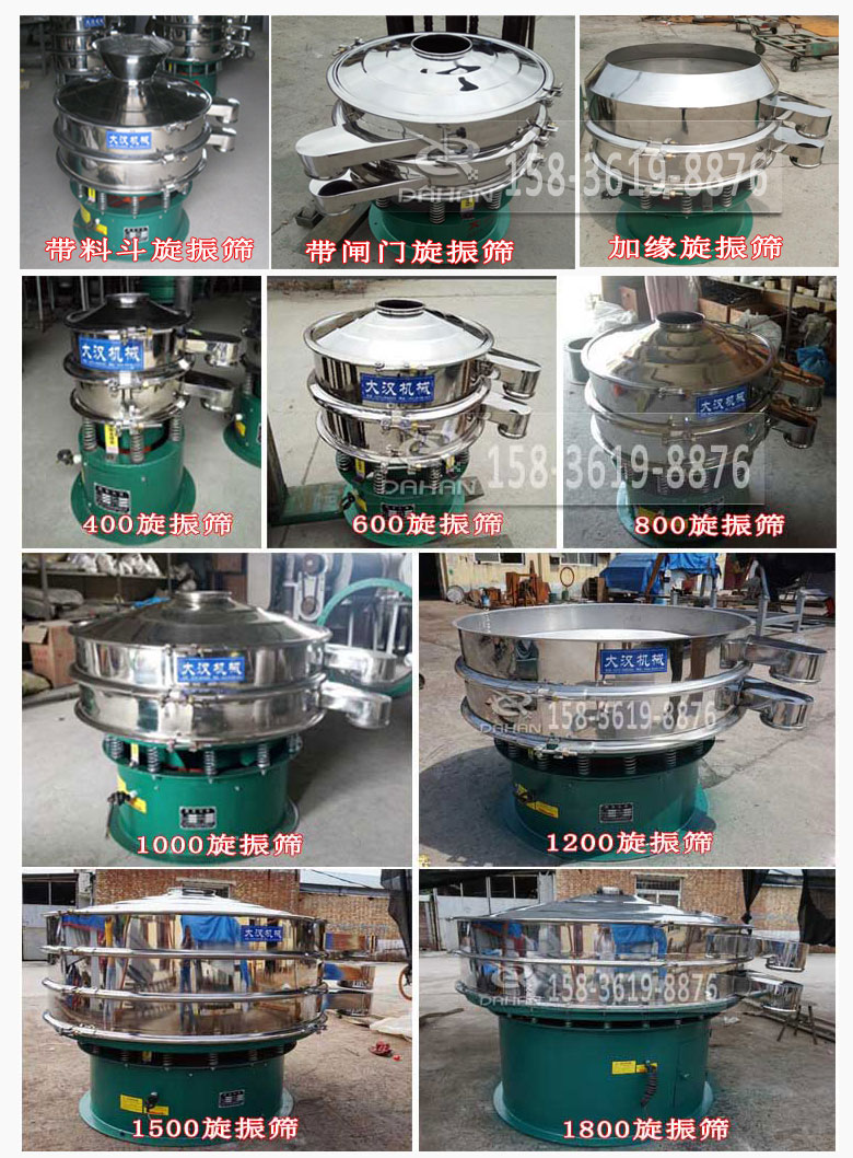 pvc樹脂粉好色先生网站污