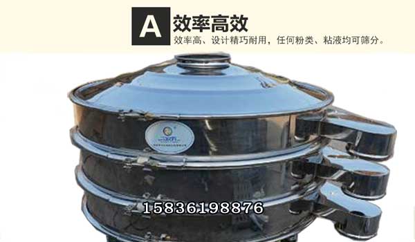 醬油好色先生网站污特點