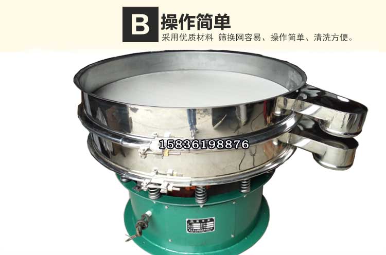 醬油好色先生网站污分機