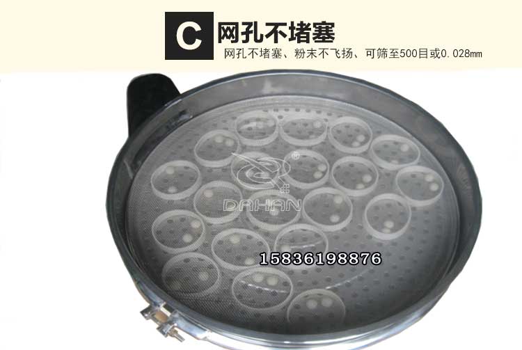 醬油好色先生网站污優勢