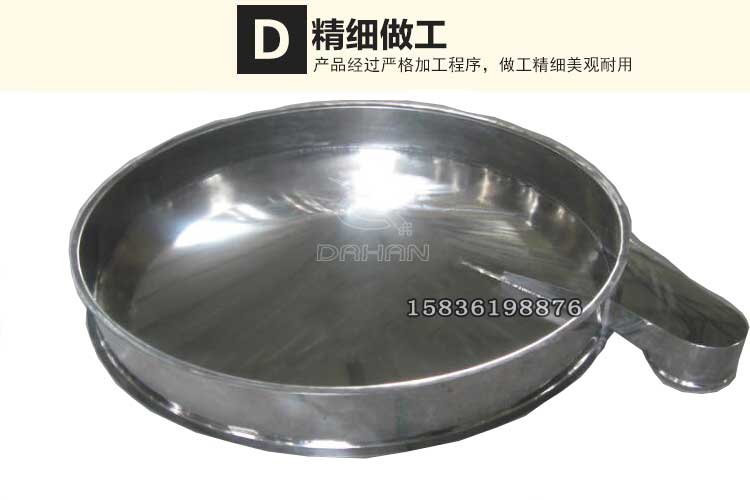 醬油好色先生网站污優勢
