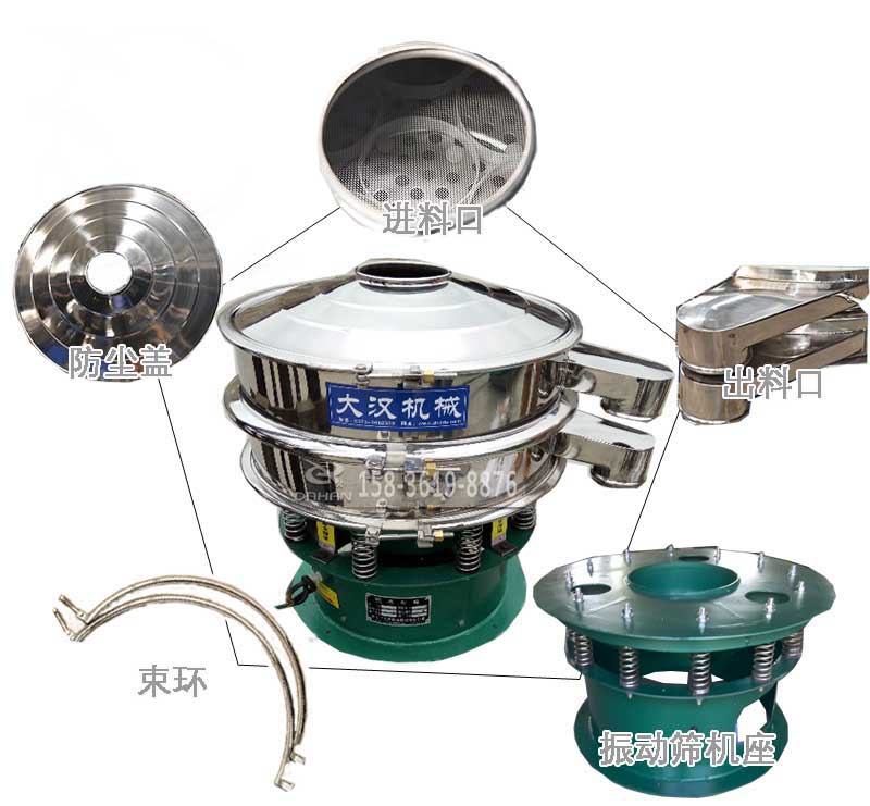 高嶺土好色先生网站污