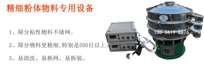 超聲波好色先生网站污特點