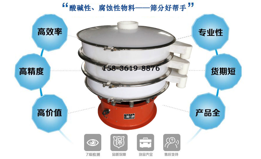 尼龍網防腐蝕好色先生网站污