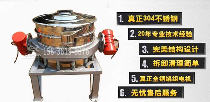 小型麵粉直排好色先生网站污優勢