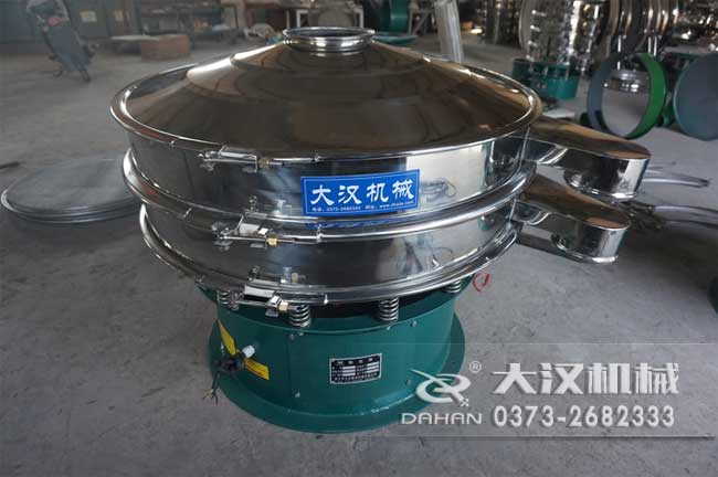爽身粉好色先生网站污