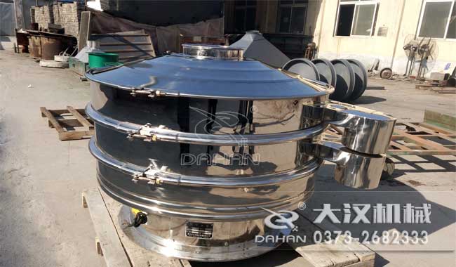 爽身粉好色先生网站污(全不鏽鋼)