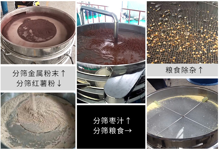 不鏽鋼好色先生网站污客戶案例