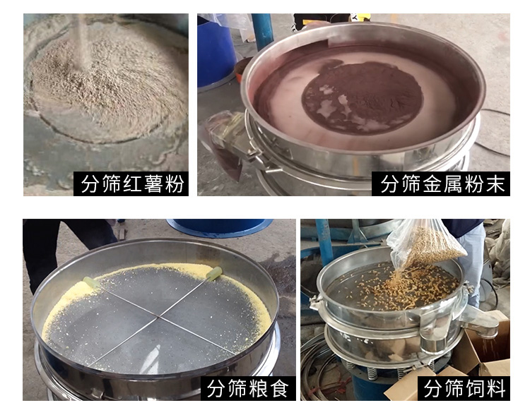 雙層好色先生网站污使用現場圖