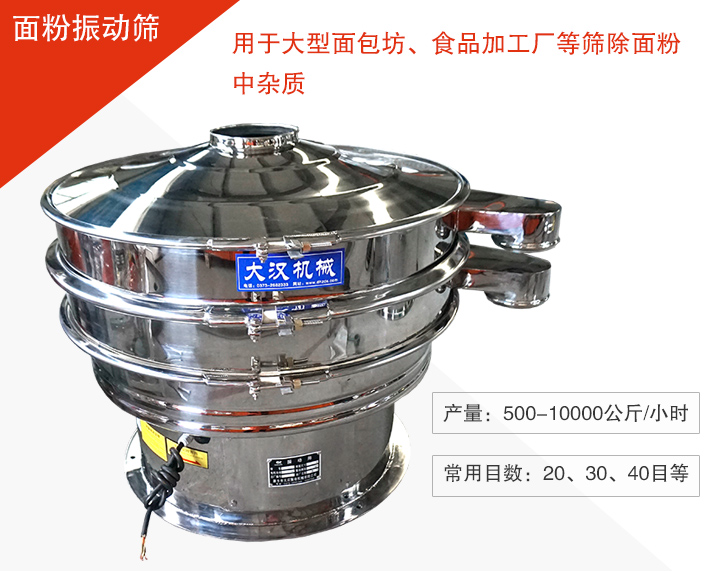 麵粉好色先生网站污好色先生APP免费下载