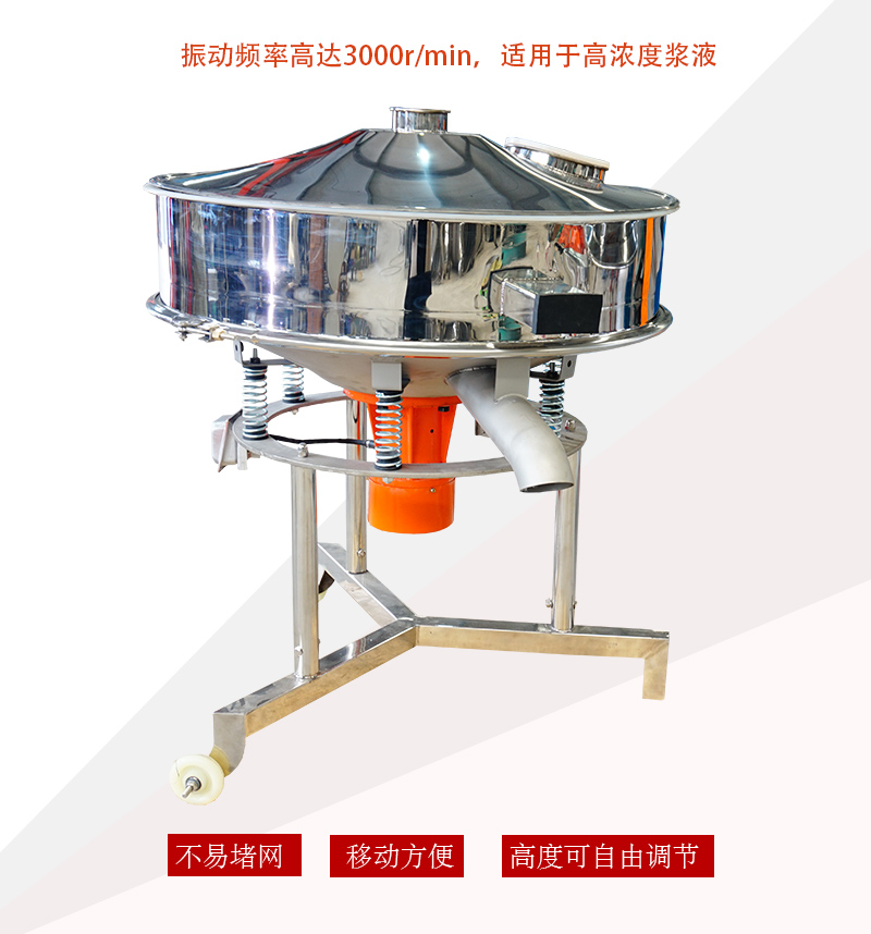 高頻篩好色先生网站污