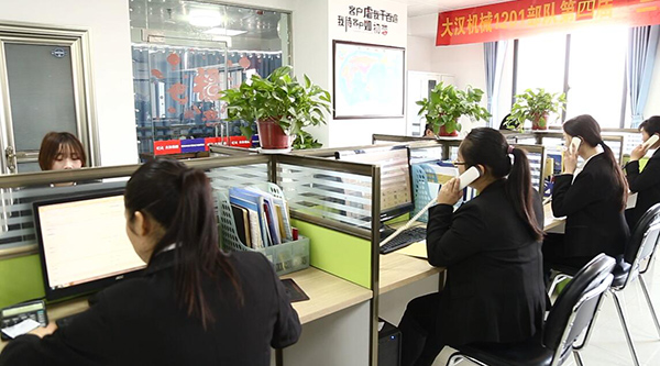 聯係好色先生TV在线下载