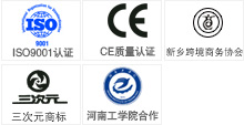 好色先生TV在线下载資質
