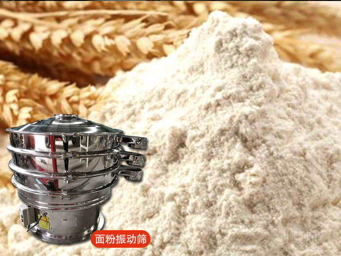 麵粉好色先生网站污