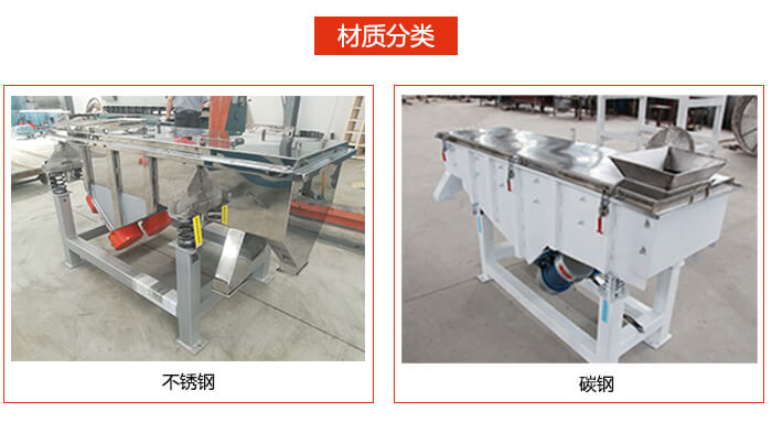 塑料顆粒好色先生网站污不同材質展示圖