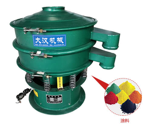 塗料好色先生网站污