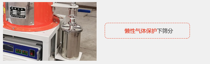 氣體保護好色先生网站污主要采用懶性氣體