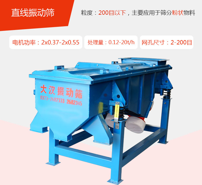 直線好色先生网站污材質以前依碳鋼材質為主，但對於用戶對產品的要求越來越高所以材質方麵也有很大的提升，現在主要集中在不鏽鋼材質。