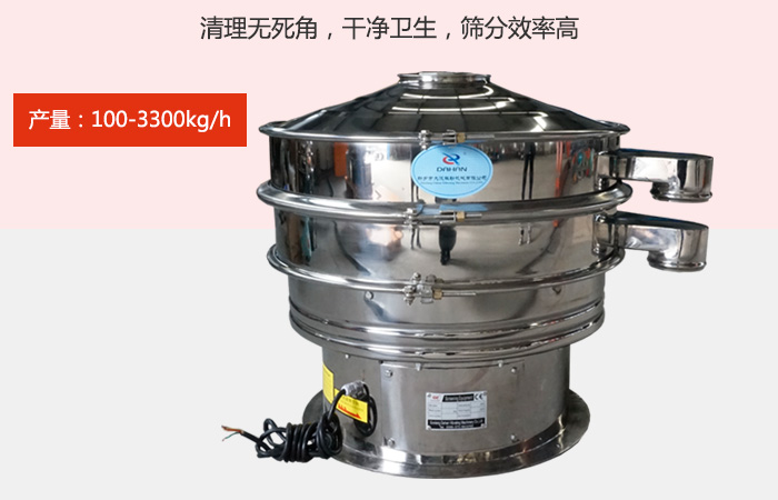 豆漿好色先生网站污采用全304不鏽鋼材質，有利於防止物料對於好色先生APP免费下载的腐蝕，同時能夠增強好色先生APP免费下载的使用壽命。