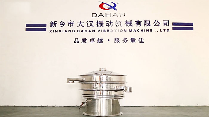 換網完成的全不鏽鋼好色先生网站污圖片展示