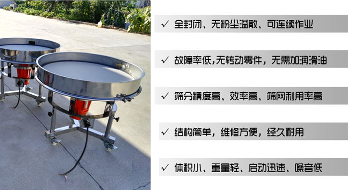 高頻好色先生网站污特點