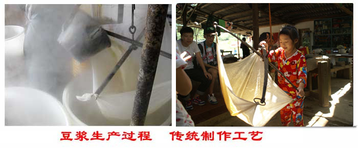 豆漿的傳統過濾篩分方式。