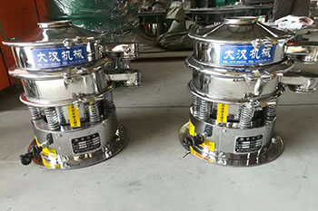 兩台全不鏽鋼小型好色先生网站污