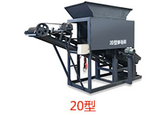 20型好色先生网站污沙機