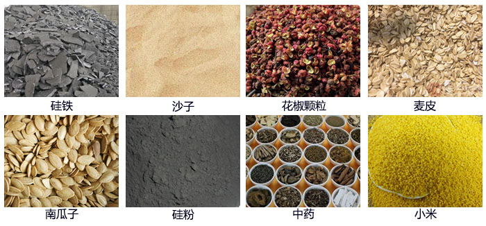 直線好色先生网站污適用行業包括冶金，塑料，陶瓷，磁性材料等。