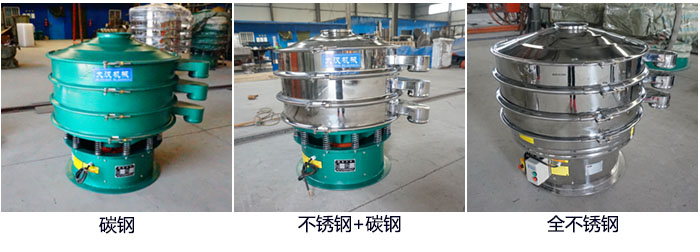DH-800好色先生网站污不同材質展示