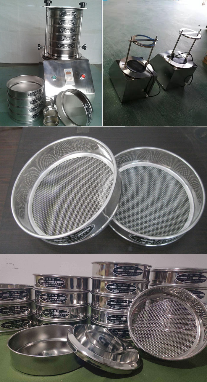 200mm型試驗篩篩框，篩機細節展示圖