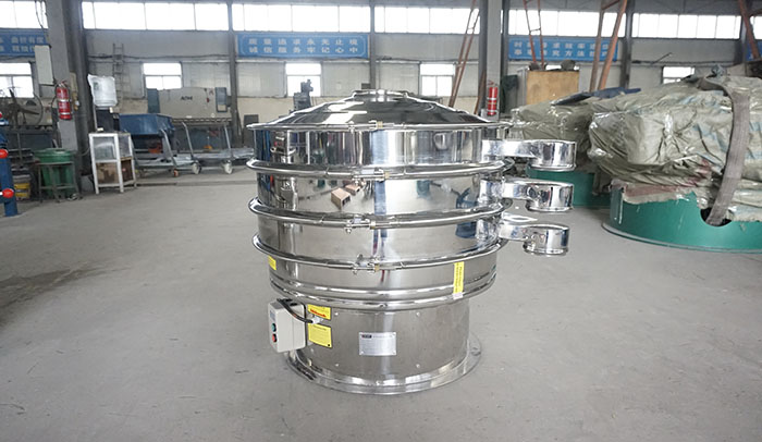 雙層全不鏽鋼麵粉澱粉調味料好色先生网站污粉機