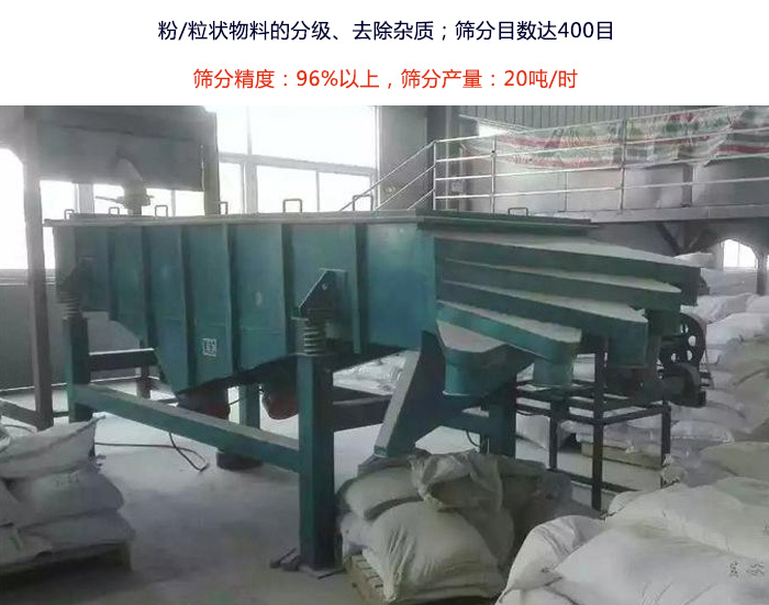 直線好色先生网站污使用現場