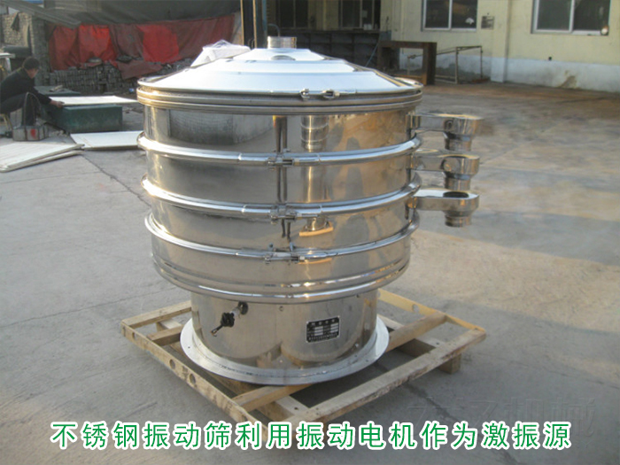 黃豆好色先生网站污