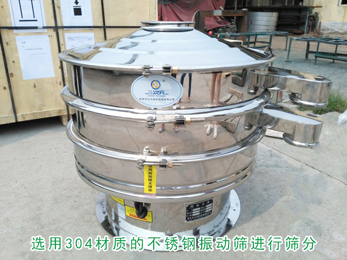 黃豆好色先生网站污
