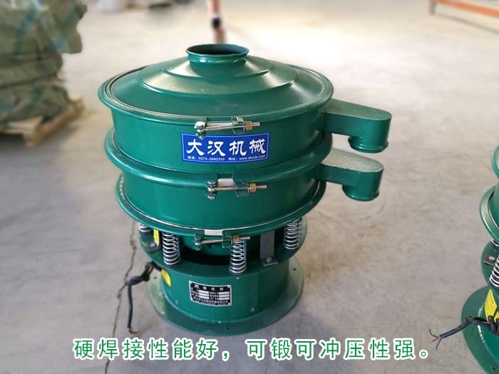 碳鋼好色先生网站污