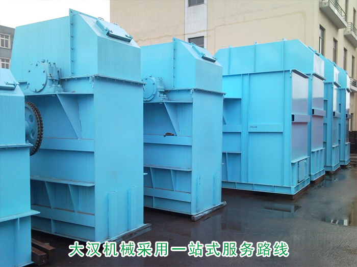 散裝物料板鏈鬥式提升機