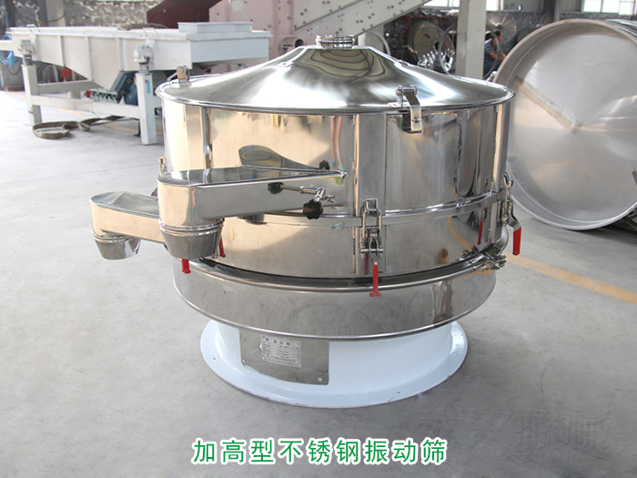 肥料不鏽鋼好色先生网站污