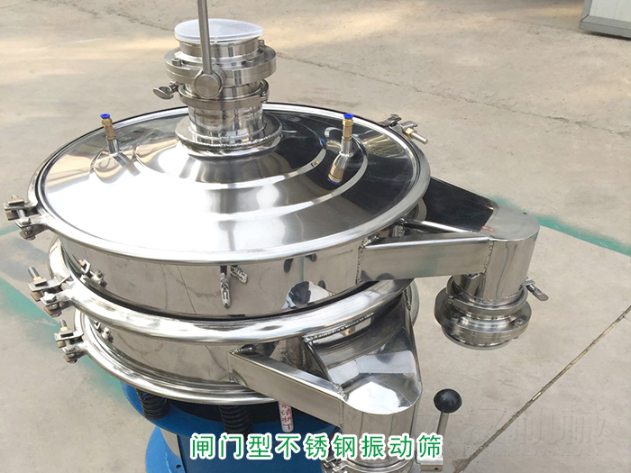 肥料不鏽鋼好色先生网站污