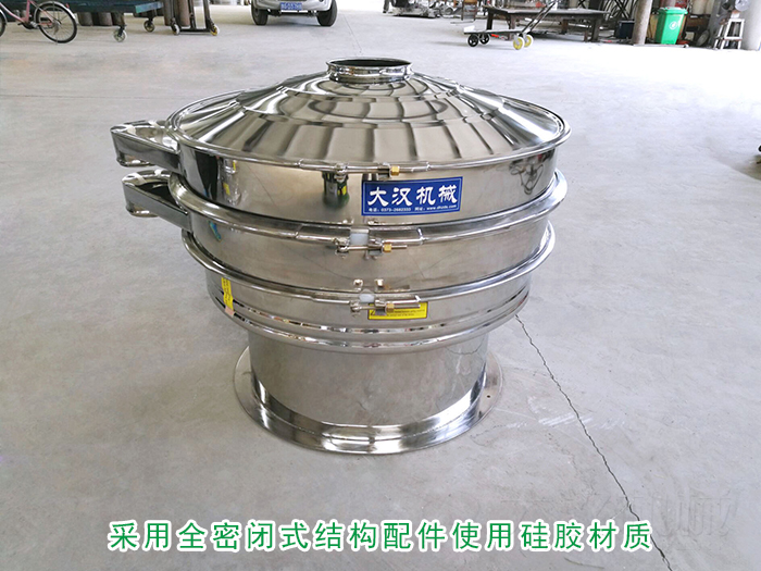 全不鏽鋼好色先生网站污