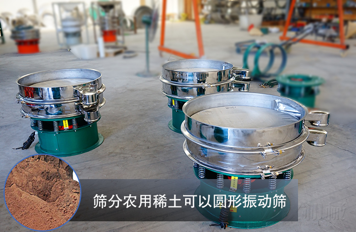 圓形好色先生网站污