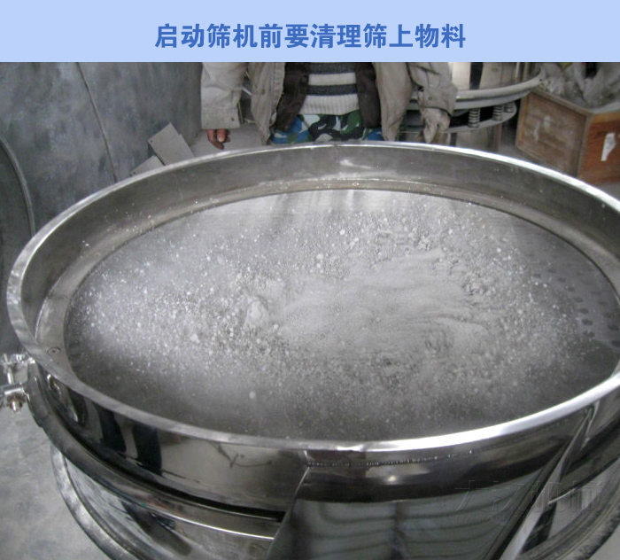 不鏽鋼好色先生网站污