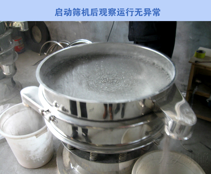 不鏽鋼好色先生网站污