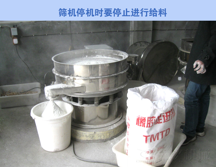 不鏽鋼好色先生网站污