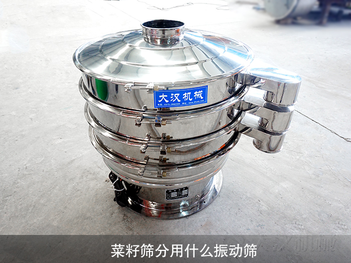 不鏽鋼好色先生网站污